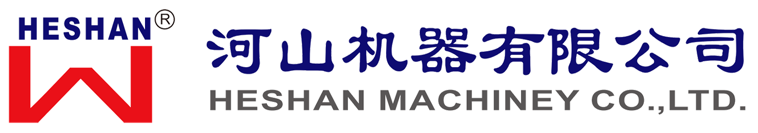 Zhanjiang Heshan Machinery Co., Ltd.